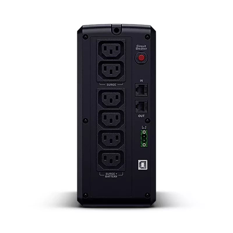 CyberPower UT1200EIG nepertraukiamo maitinimo šaltinis (UPS) Line-Interactive 1,2 kVA 700 W 6 kintamosios srovės lizdai (-ų)