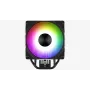Aerocool Rime 4 Dual Procesoriaus oro aušintuvas 12 cm Juoda 1 vnt.