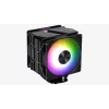 Aerocool Rime 4 Dual Procesoriaus oro aušintuvas 12 cm Juoda 1 vnt.