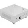 MSI Cubi 5 1M-441BEU Intel Core 3 100U 0,6 l dydžio PC Mini PC barebone Baltas