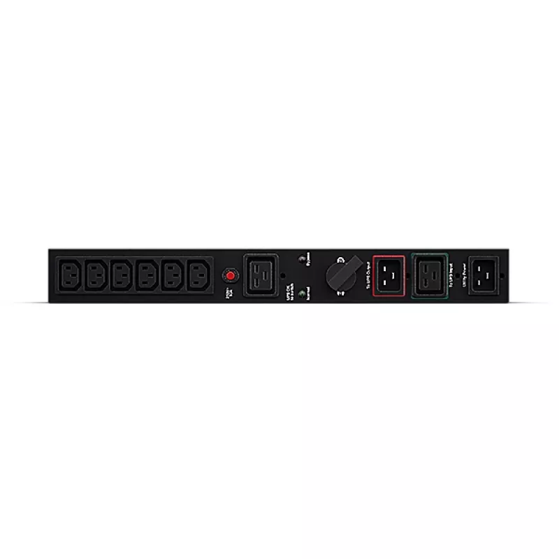 CyberPower MBP20HVIEC6 UPS priedas