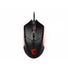 MSI CLUTCH GM08 optinė žaidimų pelė '4200 DPI optinis jutiklis, 6 programuojami mygtukai, simetriškas dizainas, patvarus jungiklis su daugiau nei 10 milijonų paspaudimų, reguliuojamas svoris, raudonas LED'