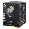 ARCTIC Freezer 50 TR - dviejų bokštų procesoriaus aušintuvas, skirtas AMD Ryzen Threadripper, su A-RGB