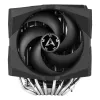 ARCTIC Freezer 50 TR - dviejų bokštų procesoriaus aušintuvas, skirtas AMD Ryzen Threadripper, su A-RGB