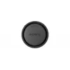 Objektyvo dangtelis Sony ALC-R1EM