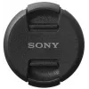 Objektyvo dangtelis Sony ALC-F67S priekinis objektyvo dangtelis