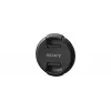 Objektyvo dangtelis Sony ALC-F77S