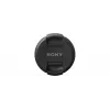 Objektyvo dangtelis Sony ALC-F77S