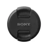 Objektyvo dangtelis Sony ALC-F77S