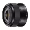 Objektyvas Sony SEL35F18