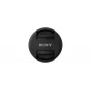 Objektyvo dangtelis Sony ALC-F405S