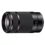 Sony SEL55210 SLR teleobjektyvas, juodas