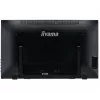iiyama ProLite T2435MSC-B2 kompiuterio monitorius 59,9 cm (23,6 col.) 1920 x 1080 pikselių Full HD LED jutiklinis ekranas juodas