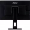 iiyama ProLite XUB2495WSU-B4 kompiuterio monitorius 61,2 cm (24,1 col.) 1920 x 1200 pikselių WUXGA Juodas