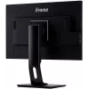 iiyama ProLite XUB2495WSU-B4 kompiuterio monitorius 61,2 cm (24,1 col.) 1920 x 1200 pikselių WUXGA Juodas