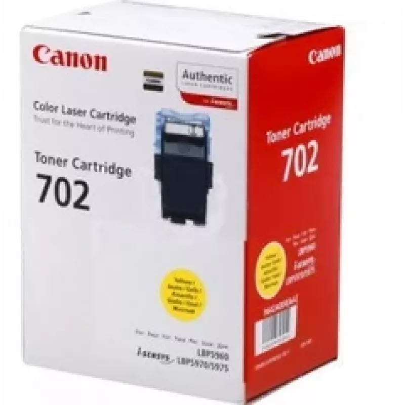 Canon 9642A004 dažų kasetė 1 vnt. Originali geltona