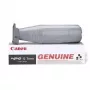 Canon NPG-12 Toner dažų kasetė Originali Juoda