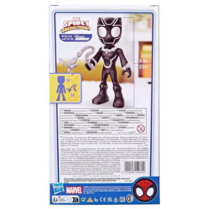 Marvel Spidey and His Amazing Friends Supersized Juoda Panther veiksmo figūrėlė, ikimokyklinio amžiaus superherojų žaislai