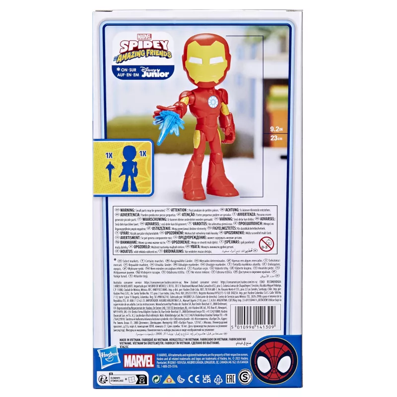 Marvel Spidey and His Amazing Friends Supersized Iron Man, 3 m., Marvel, Raudona, Geltona