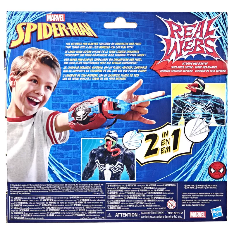 Žaislinis pirštinių sprogdintuvas Marvel Spider-Man Real Webs Ultimate Web Blaster