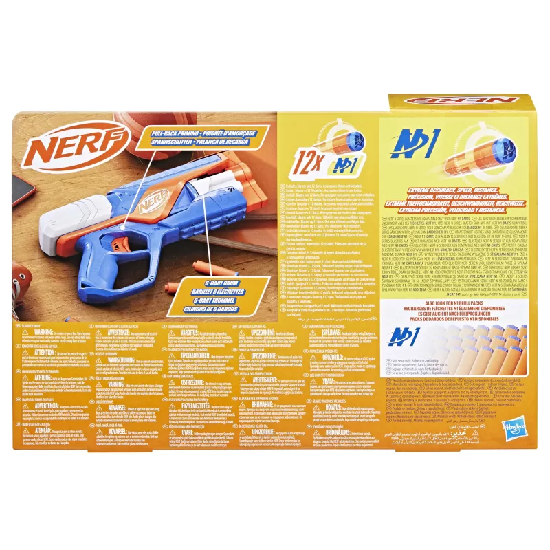 Žaislinis šturmo šautuvas NERF N Series Agility mėlynas oranžinis baltas 8 metų
