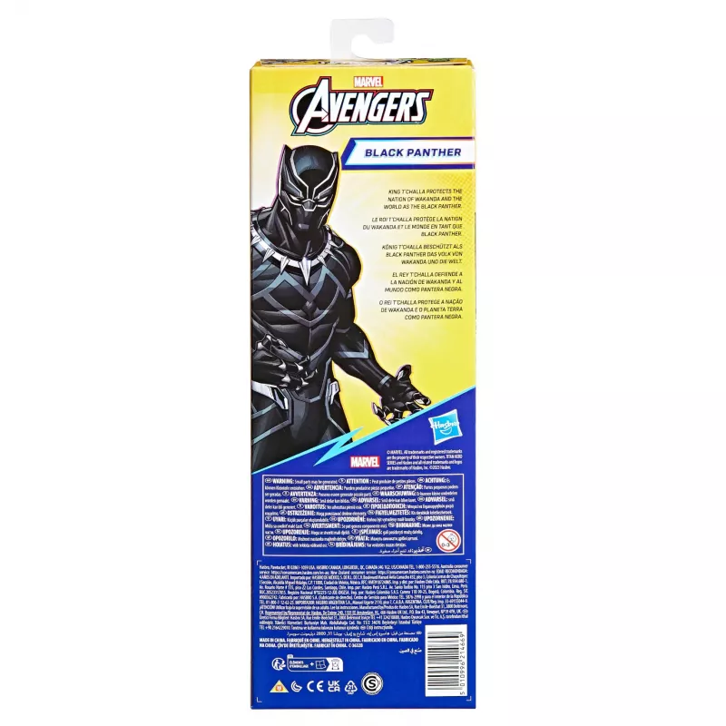 Marvel Avengers Titan Hero Juoda Panther figūra, 4 metai, Spalvota, Plastikas