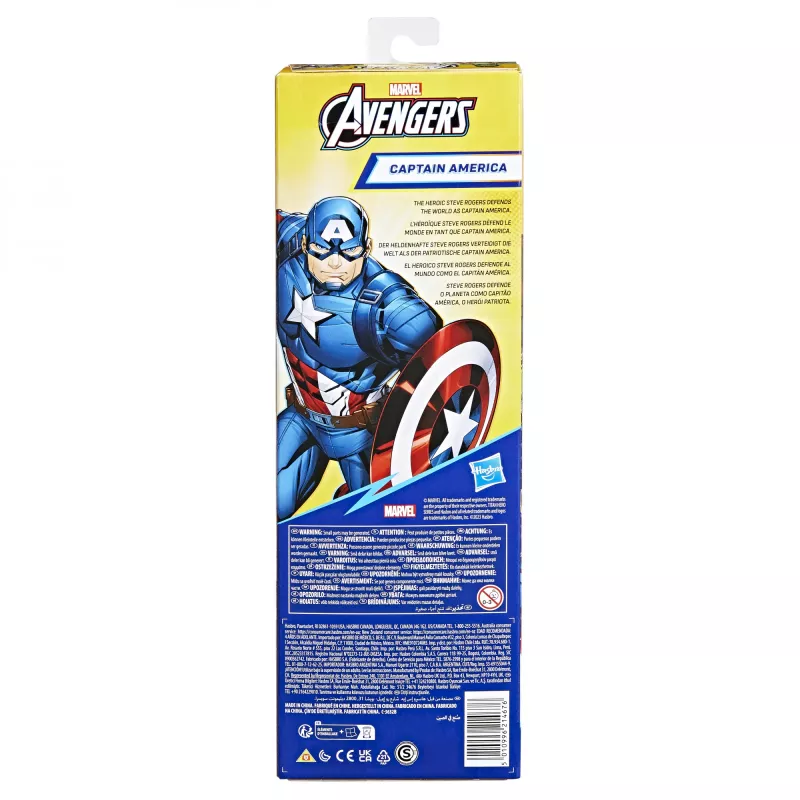 Marvel Avengers Captain America, 4 m., Mėlyna, Raudona, Balta, Plastikas