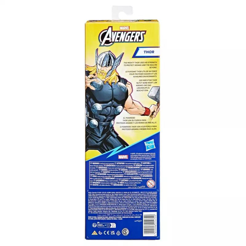 Marvel Avengers Thor, 4 metai (-ų), Daugiaspalvis