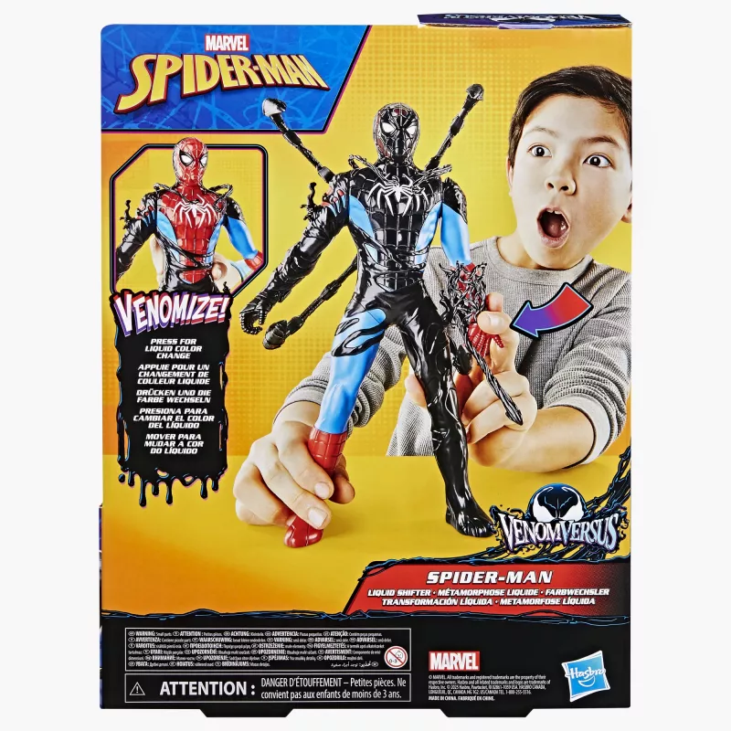 Marvel Spider-Man VenomVersus Spider-Man, 4 metai, Juoda, Mėlyna, Raudona