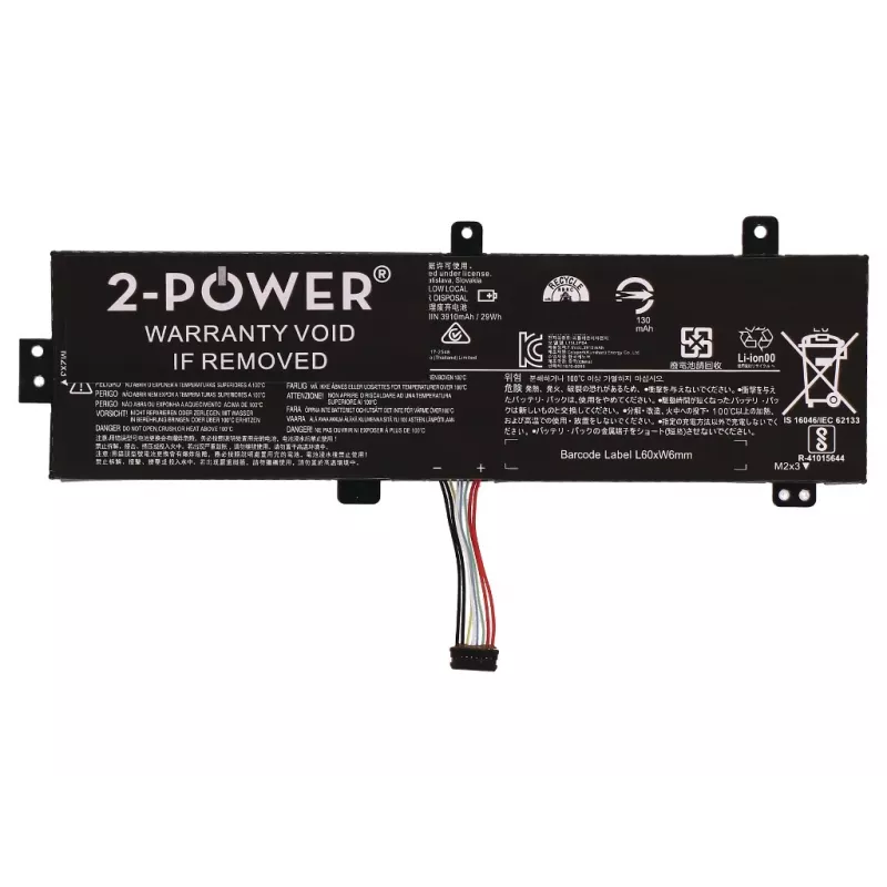 2-Power CBP3733A nešiojamojo kompiuterio atsarginė dalis Akumuliatorius