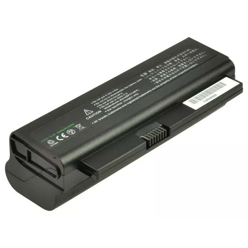2-Power 14,8 V 4600 mAh ličio jonų nešiojamojo kompiuterio baterija, baterija
