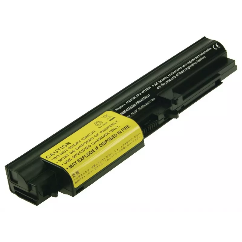 2-Power 14,4 V 2600 mAh ličio jonų nešiojamojo kompiuterio baterija