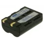 2-Power skaitmeninio fotoaparato baterija 7,4 V 1400 mAh, 1600 mAh, 7,4 V, ličio jonų (Li-Ion)