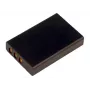 2-Power skaitmeninės kameros baterija 3,7 V 1950 mAh, 1800 mAh, 3,7 V, ličio jonų (Li-Ion)