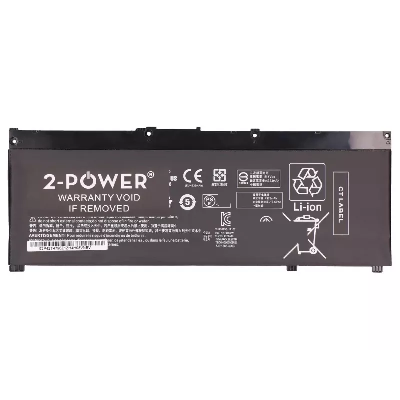 2-Power CBP3746A nešiojamojo kompiuterio atsarginė dalis