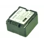 2-Power kameros baterija 7,2 V 1100 mAh
