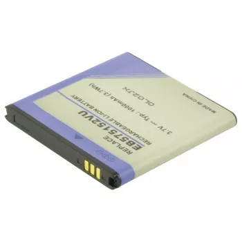 2-Power MBI0095A mobiliojo telefono atsarginė dalis Baterija Pilka