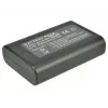 2-Power skaitmeninio fotoaparato baterija 3,7 V 1600 mAh