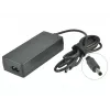2-Power kintamosios srovės adapteris 19,5V 45W su maitinimo kabeliu