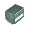 2-Power vaizdo kameros baterija 3.6V 2400mAh, 2400 mAh, 3.6 V, ličio jonų (Li-Ion)