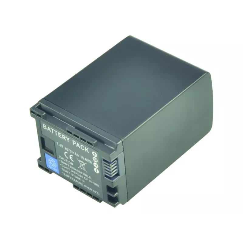 2-Power vaizdo kameros baterija 7,4 V 2670 mAh, 2670 mAh, 7,4 V, ličio jonų (Li-Ion)