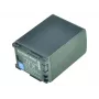 2-Power vaizdo kameros baterija 7,4 V 2670 mAh, 2670 mAh, 7,4 V, ličio jonų (Li-Ion)
