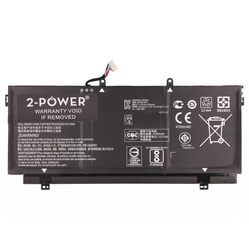 2-Power CBP3753A nešiojamojo kompiuterio atsarginė dalis
