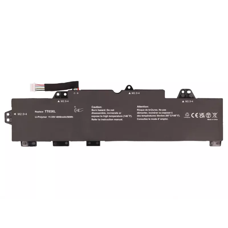 2-Power CBP3754A nešiojamojo kompiuterio atsarginė dalis