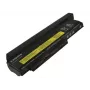 2-Power 11,1 V 7800 mAh ličio jonų nešiojamojo kompiuterio baterija, Baterija