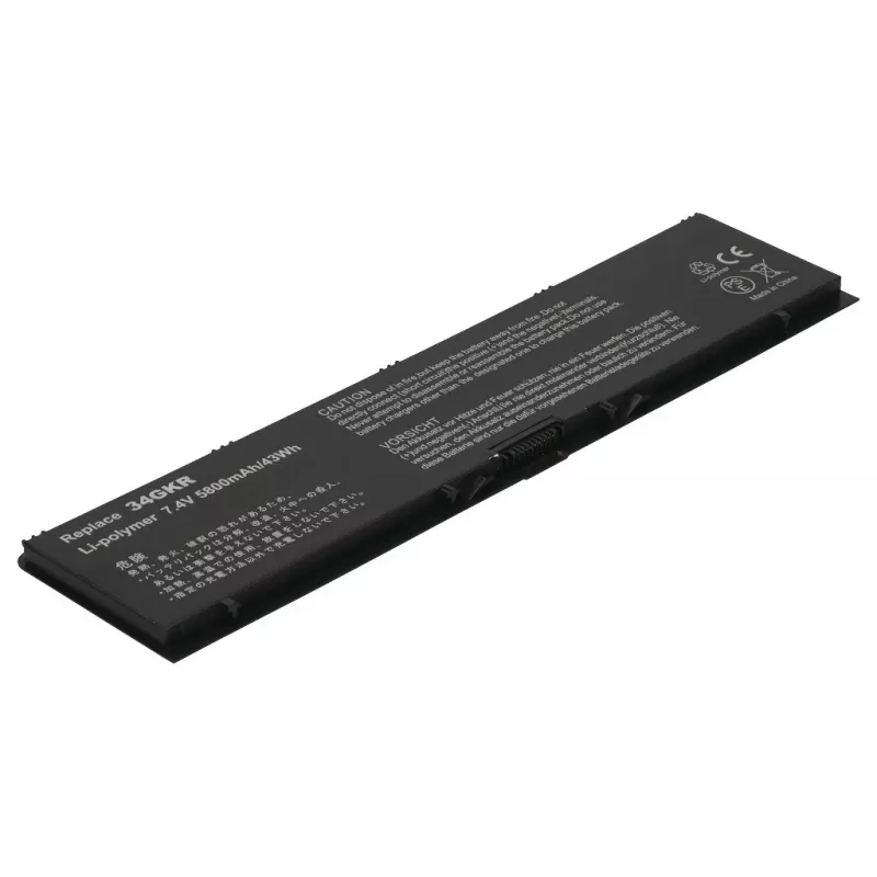 2-Power 7,4V 5800mAh ličio polimero nešiojamojo kompiuterio baterija, Baterija