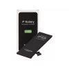 2-Power MBI0169AW mobiliojo telefono atsarginė dalis