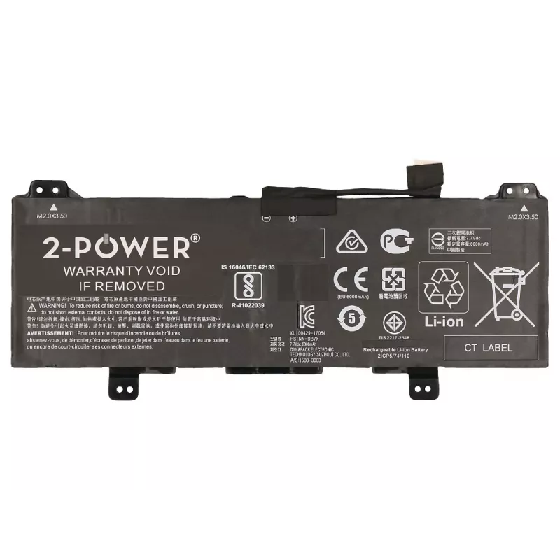 2-Power 7,7 V 6150 mAh ličio polimero nešiojamojo kompiuterio baterija, baterija