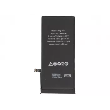 2-Power MBI0209AW mobiliojo telefono atsarginė dalis juoda