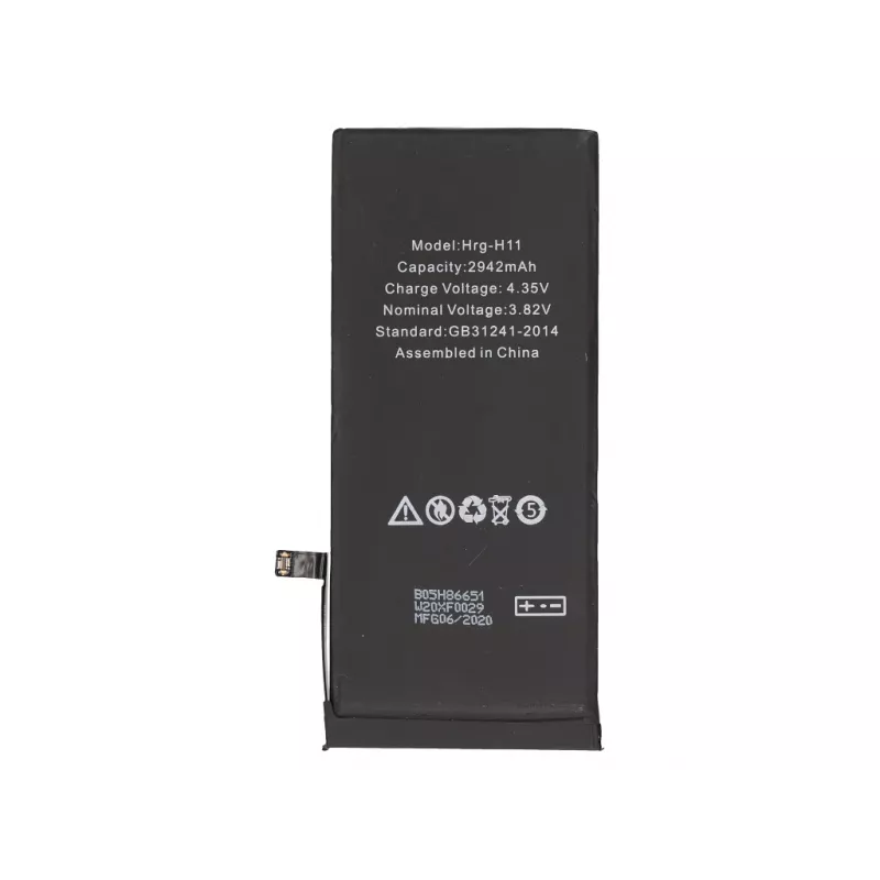 2-Power MBI0209AW mobiliojo telefono atsarginė dalis juoda